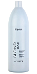 Активатор окислительный для волос кремообразный Blond Cremoxon Blond Bar Kapous Professional 1000 мл
