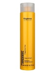 Бальзам для волос с маслом арганы Fragrance Free Arganoil Kapous Professional 300 мл
