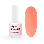 05 База камуфлирующая Rubber Base Marmalade Луи Филипп 15 гр