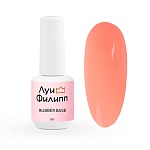 05 База камуфлирующая Rubber Base Marmalade Луи Филипп 15 гр