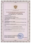 Аппарат для маникюра 210/105L (без педали с сумкой 35000 об/мин, зуб.тех.мот.) Strong