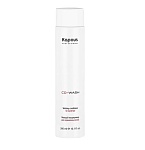 Кондиционер моющий для окрашенных волос Co-Wash Kapous Professional 300 мл