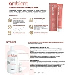 Крем-окислитель для волос 6% 20 vol Ambient Tefia 60 мл