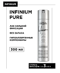 Лак для укладки волос без запаха сильной фиксации Infinium Pure Strong L'oreal Professionnel 300 мл
