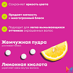 Кондиционер для сохранения цвета окрашенных волос Keep Me Vivid Matrix 300 мл