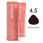 4,5 Крем-краска для волос перманентная брюнет красный Ambient Tefia 60 мл