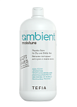 Бальзам пептидный для сухих и ломких волос Peptide Ambient Moisture Tefia 250 мл