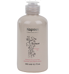 Шампунь для жирных волос Treatment Kapous Professional 300 мл
