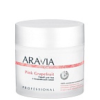Скраб для тела с гималайской солью Pink Graperfruit Aravia Organic 300 мл