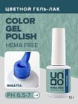 2419 Гель-лак для ногтей Регата - Regatta Hema Free Uno 10 гр