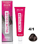 Крем-краска для волос OLLIN COLOR 4.1 шатен пепельный 100 мл. 