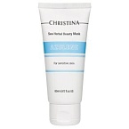 Маска азуленовая для чувствительной кожи лица Sea Herbal Beauty Azulene Christina 60 мл