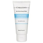Маска азуленовая для чувствительной кожи лица Sea Herbal Beauty Azulene Christina 60 мл