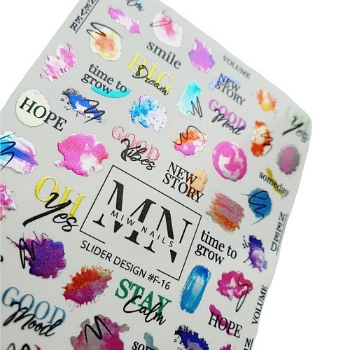16F Слайдеры для дизайна ногтей Фольгированый Miw Nails 2 гр