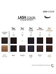 Краска для бровей и ресниц 7,7 светло-коричневый Lash Color LeviSsime 20 гр