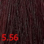5,56 Крем-краска для волос стойкая полночь Aurora Cutrin 60 мл