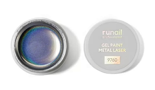 9760 Гель-краска для ногтей Gel Paint Metal Laser Runail 5 гр