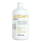 Бальзам-кондиционер для поврежденных волос Repair Balm Ambient Revival Tefia 250 мл