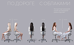 Гель для душа кислородный коктейль ОБЛАКА Estel Professional 200 мл