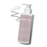 Молочко для тела питательное D-Pantenol & Oils Body Cult Zor`Ya 250 мл
