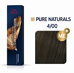 ## О товаре
Koleston Perfect ME+ от Wella - классика современного окрашивания волос. 
Знаменитая своим действительно совершенным, интенсивным и ярким результатом благодаря высококачественным ингредиентам и уникальной палитре богатых оттенков, она позволяе