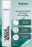Лак для волос аэрозольный нормальной фиксации Lacca Normal Kapous Professional 500 мл