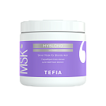 Маска серебристая для светлых волос Silver Myblond Tefia 500 мл