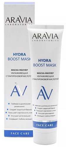 Маска-филлер увлажняющая с гиалуроновой кислотой Hydra Boost Mask ARAVIA Laboratories 100 мл