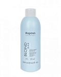 Эмульсия окисляющая для волос кремообразная 6% BlondCremoxon BlondBar Kapous Professional 200 мл