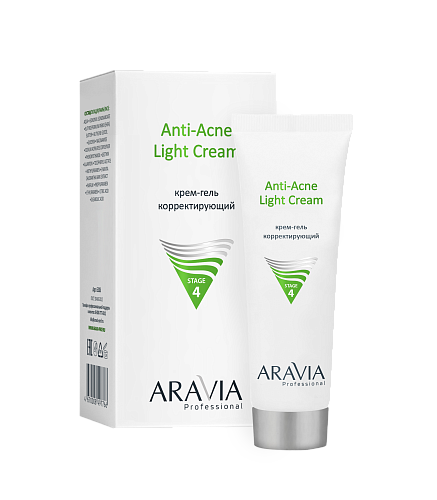 Крем-гель корректирующий для жирной и проблемной кожи ARAVIA Professional Anti-Acne Light Cream 50 мл