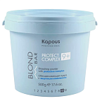 Пудра для осветления волос с защитным комплексом 9+ Blond Bar Kapous Professional 500 гр