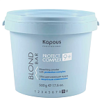 Пудра для осветления волос с защитным комплексом 9+ Blond Bar Kapous Professional 500 гр