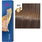 ## О товаре
Koleston Perfect ME+ от Wella - классика современного окрашивания волос. 
Знаменитая своим действительно совершенным, интенсивным и ярким результатом благодаря высококачественным ингредиентам и уникальной палитре богатых оттенков, она позволяе