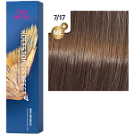 ## О товаре
Koleston Perfect ME+ от Wella - классика современного окрашивания волос. 
Знаменитая своим действительно совершенным, интенсивным и ярким результатом благодаря высококачественным ингредиентам и уникальной палитре богатых оттенков, она позволяе