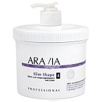 Крем для моделирующего массажа Slim Shape Aravia Organic 550 мл
