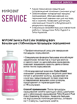 Бальзам для волос стабилизации при окрашивании Post Color Stabilizing MyPoint Service Tefia 1000 мл