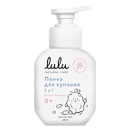 Пенка для купания LULU 250 мл
