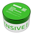 Маска для интенсивного увлажнения волос Moisturizing Mask Intensive Coco Choco 275 мл