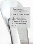 Гель-желе моделирующий цветной Soft White Jelly Gel Uno 15 гр