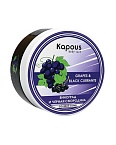 Скраб солевой для рук, ног и тела смородина и виноград Kapous Nails 200 мл