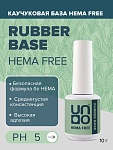 База для ногтей под гель-лак Rubber Hema Free Uno 10 гр