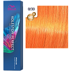 0,33 Крем-краска стойкая золотистый интенсивный KP ME+ Wella Professional 60 мл