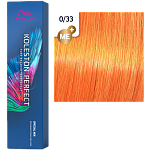 0,33 Крем-краска стойкая золотистый интенсивный KP ME+ Wella Professional 60 мл