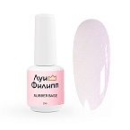 04 База камуфлирующая для ногтей Rubber Base Classic Shine Луи Филипп 15 мл