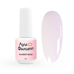 04 База камуфлирующая для ногтей Rubber Base Classic Shine Луи Филипп 15 мл