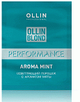 Порошок для осветления волос с ароматом мяты Blond Powder Aroma Mint Ollin Professional 30 гр