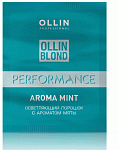 Порошок для осветления волос с ароматом мяты Blond Powder Aroma Mint Ollin Professional 30 гр