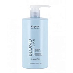 Шампунь для волос оттенков блонд освежающий Blond Bar Kapous Professional 750 мл