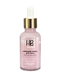 Флюид детский сияющий для лица Shine up, baby! Blush Shine Bright! Holy Beauty 30 мл