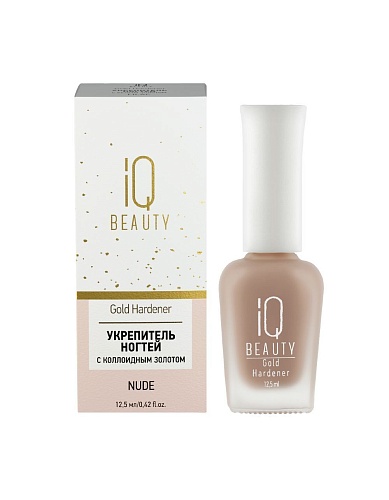 Укрепитель для ногтей с коллоидным золотом Nude Gold Hardener IQ Beauty 12,5 мл